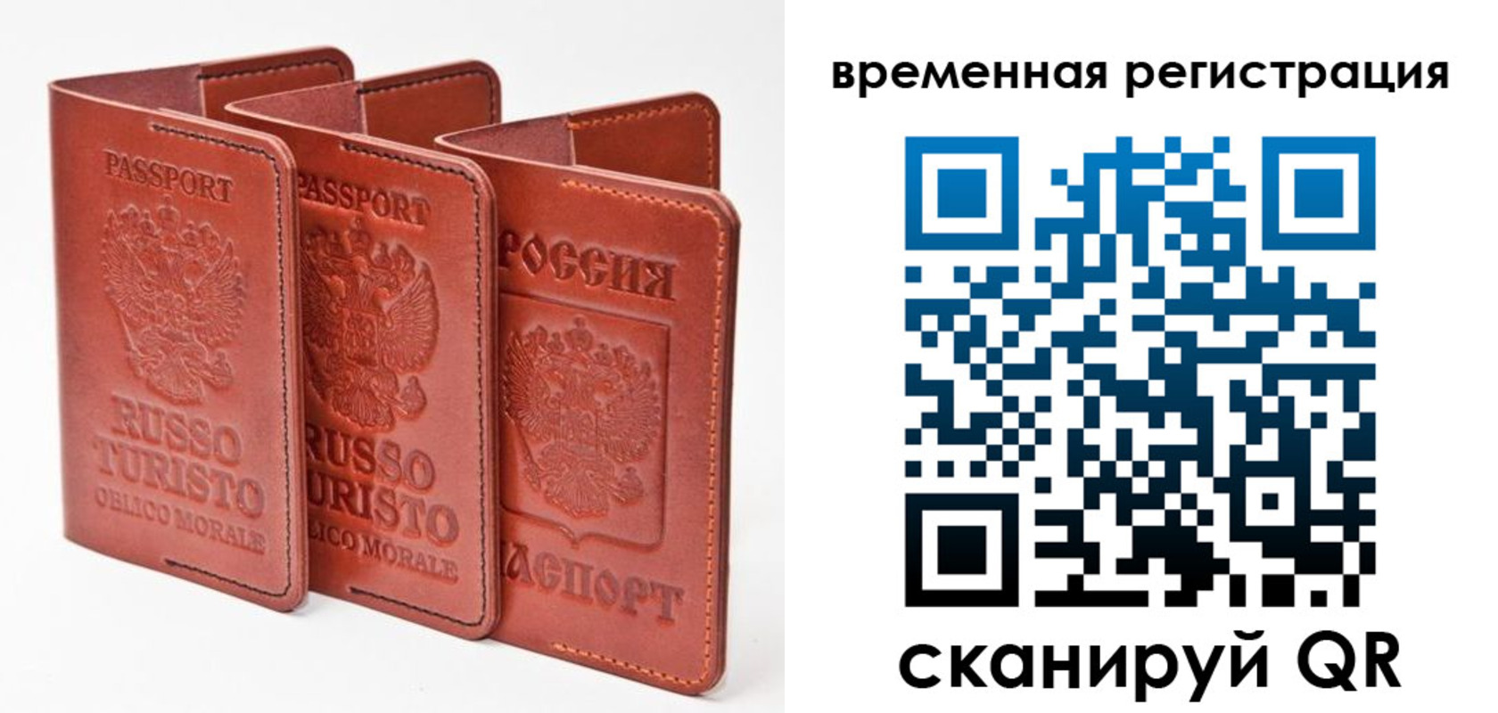 найти адрес прописки в Буинске